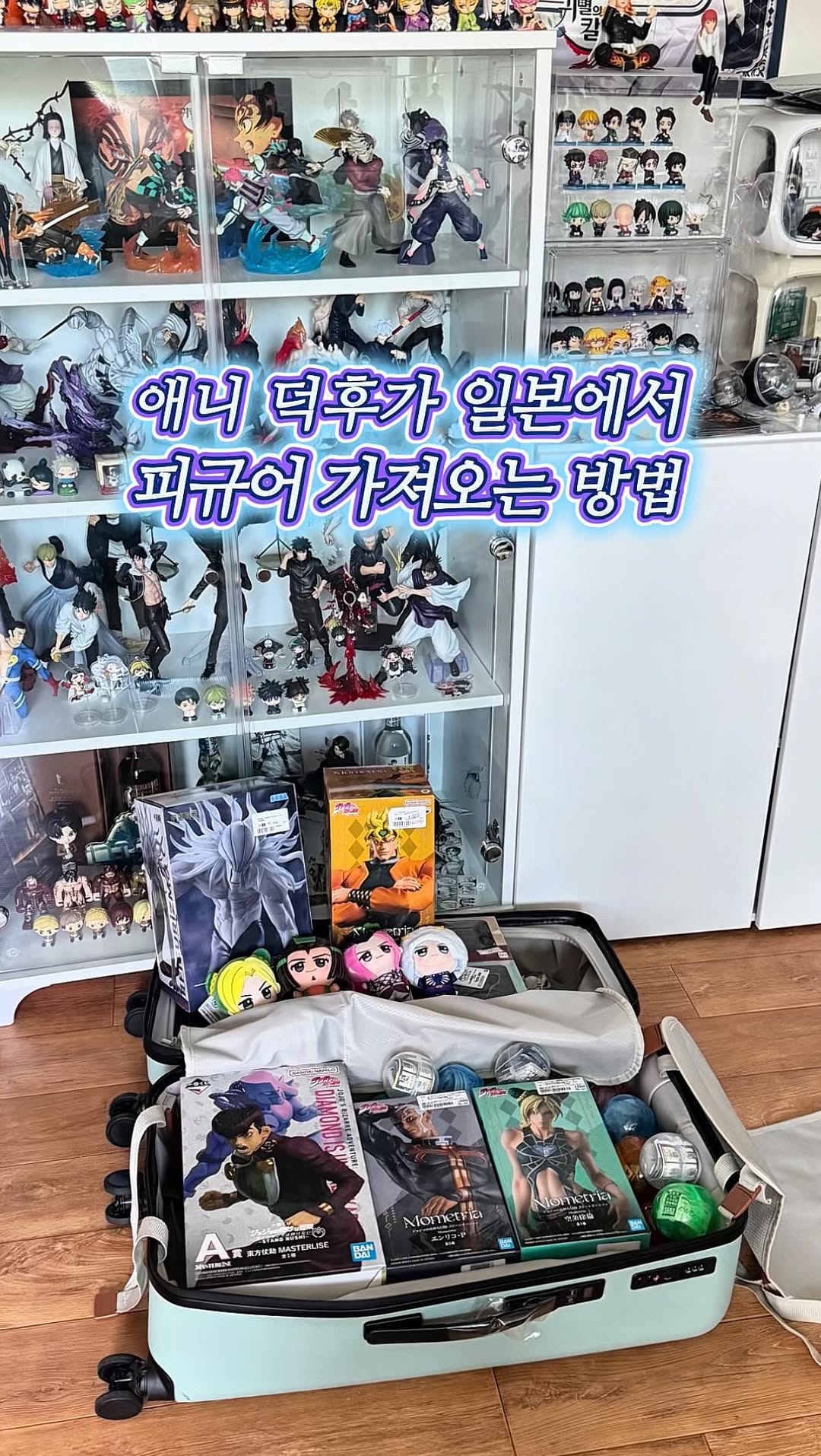 @thu__ravel이 올린 PARITY 패리티 태그 게시물