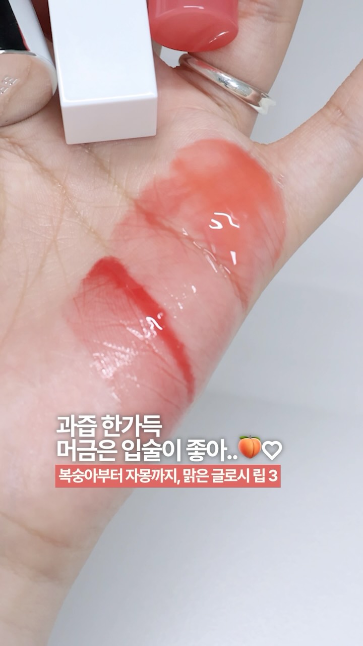 @minseonyu_이 올린 딘토 태그 게시물