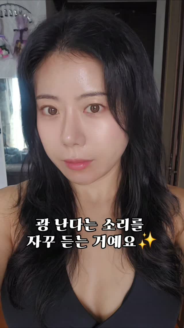 @jewdri이 올린 슬리슬리 태그 게시물