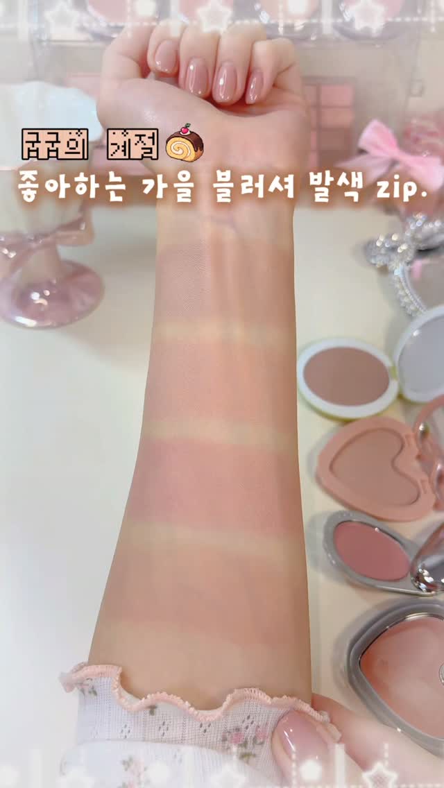 @popupbeautydiary이 올린 릴리바이레드 태그 게시물