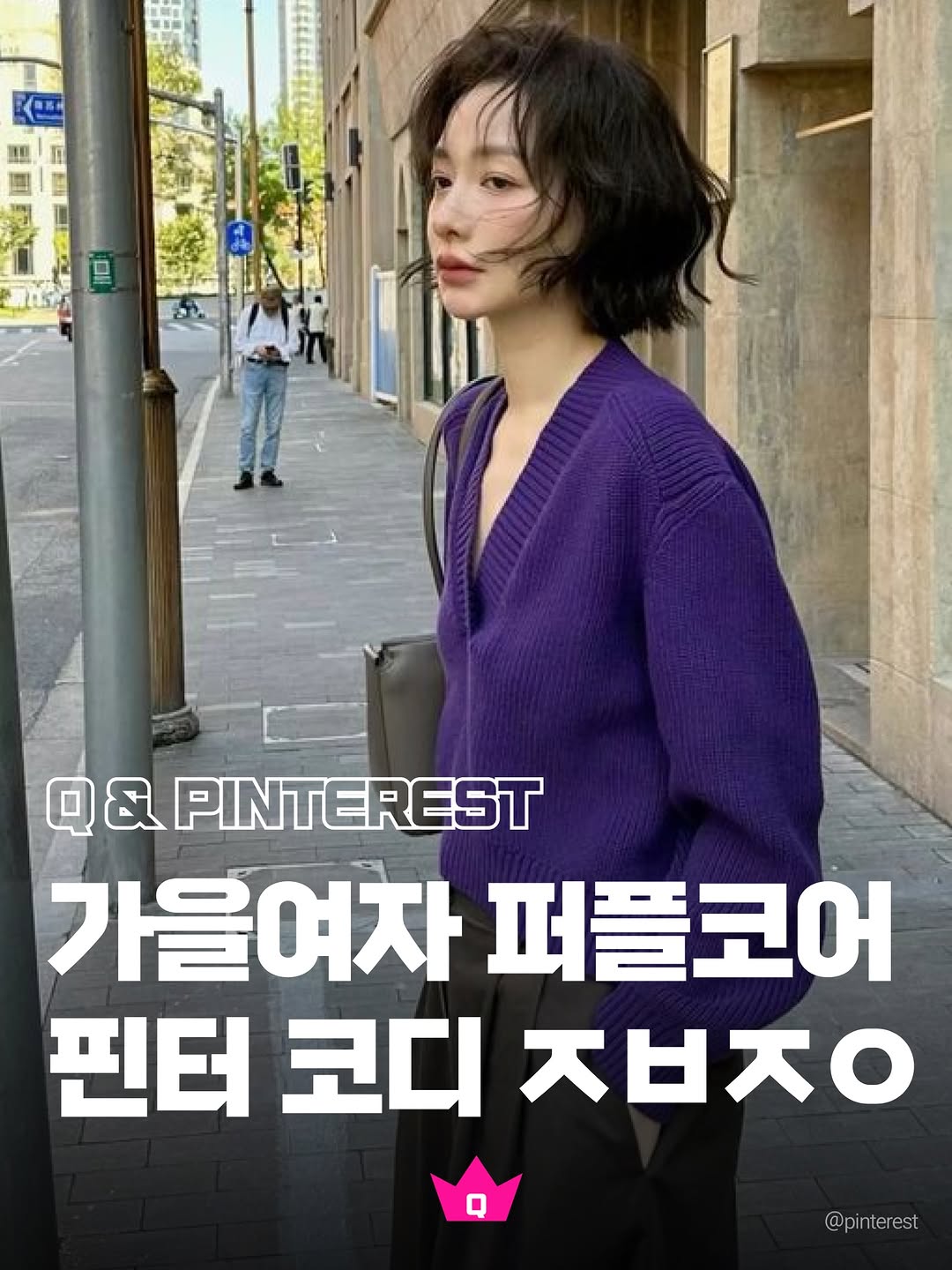 @queencloset_magazine이 올린 SUNBURNPROJECT 태그 게시물