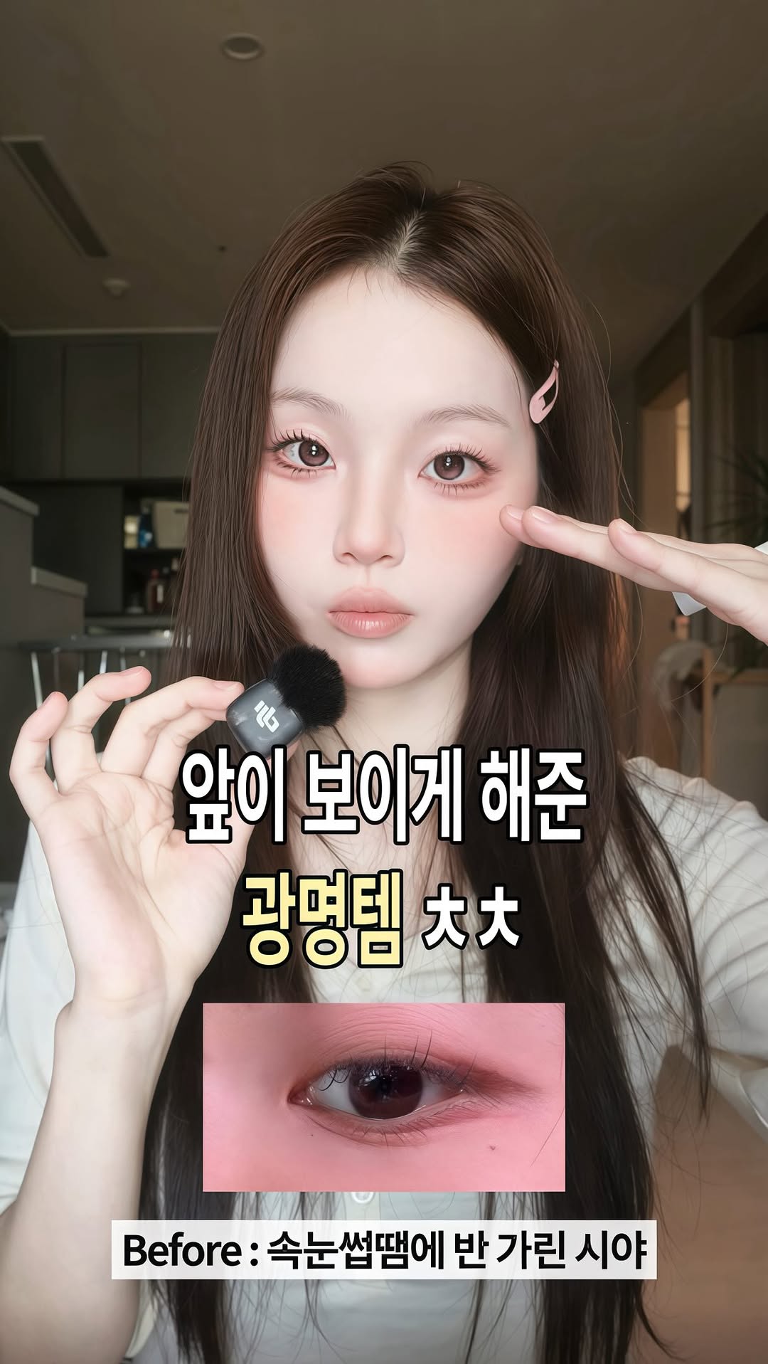 @akieuni이 올린 올리오 Ollio 태그 게시물