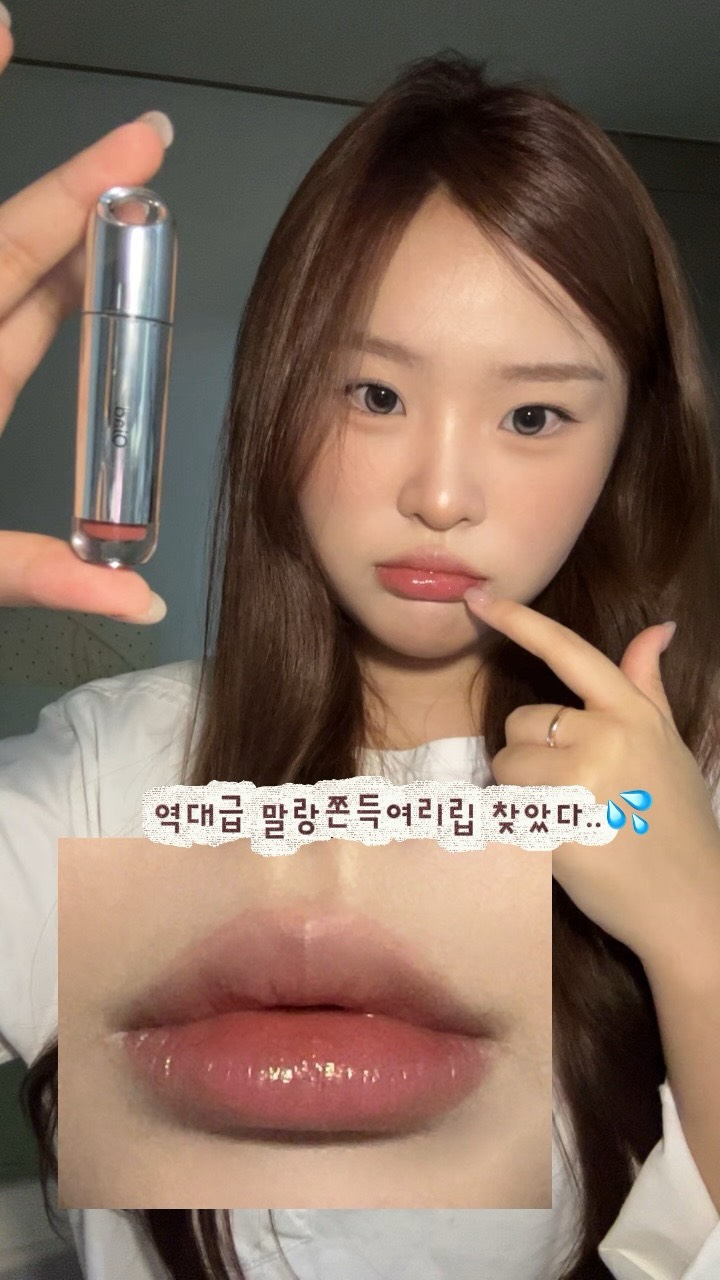 @3imyeon이 올린 Oiad. 오아드 태그 게시물