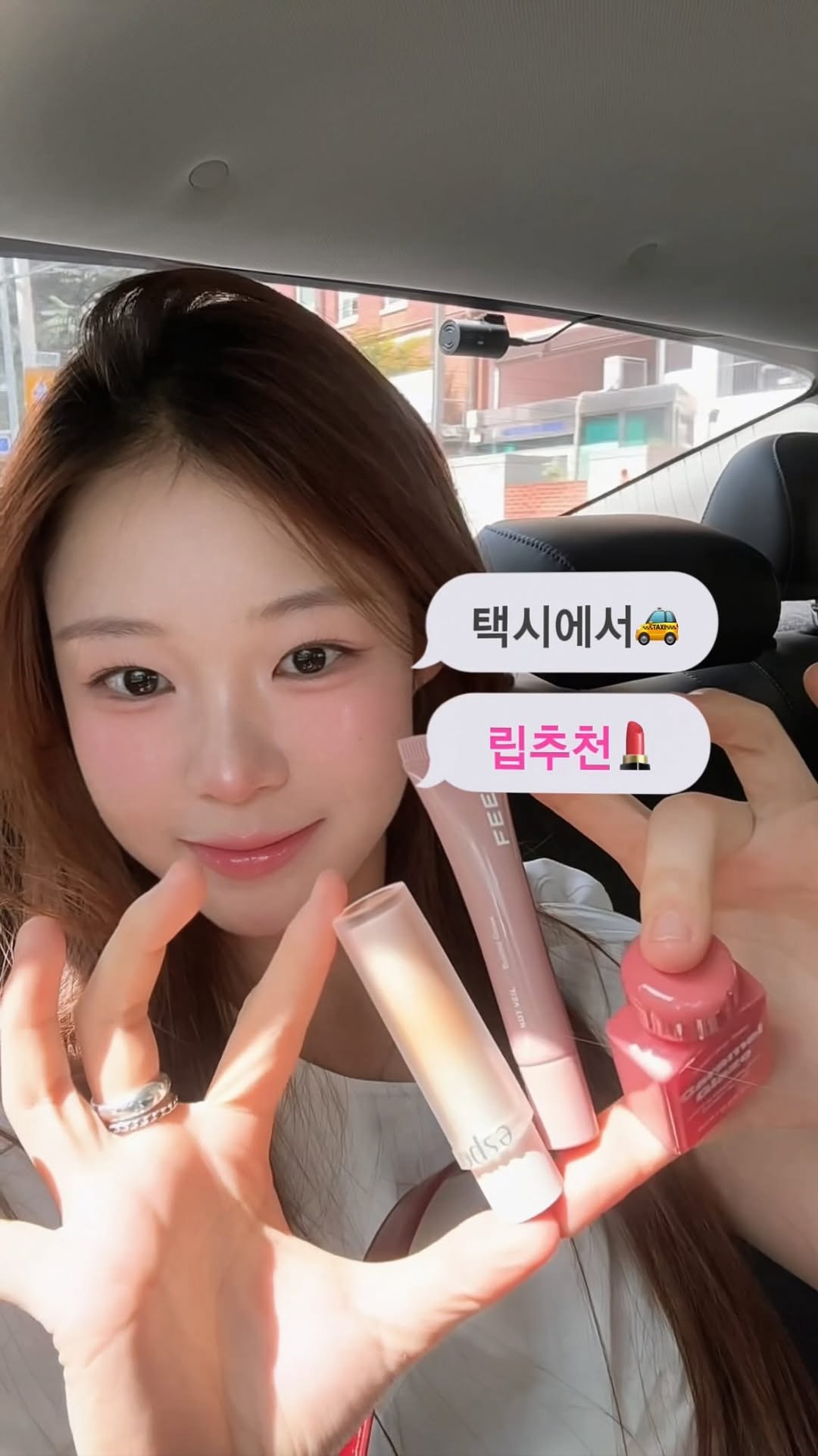 @s_o.o_ng이 올린 피브 FEEV 태그 게시물