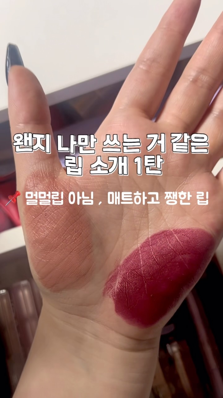 @cox.x.w이 올린 3CE 태그 게시물