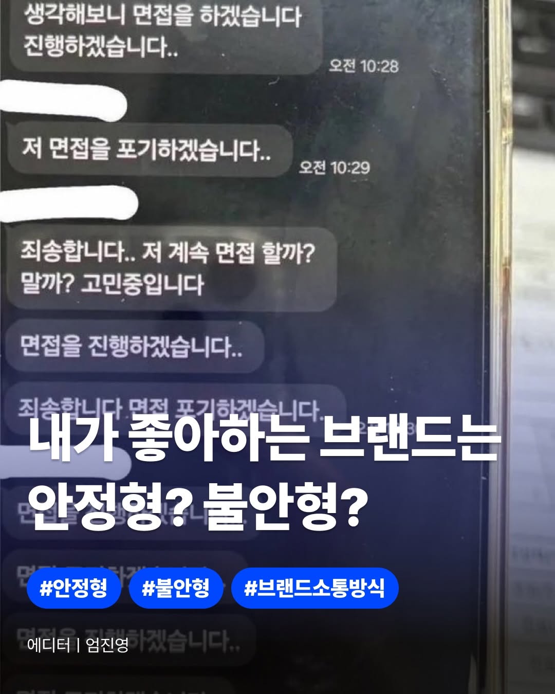 @macus_marketing이 올린 해피문데이 태그 게시물