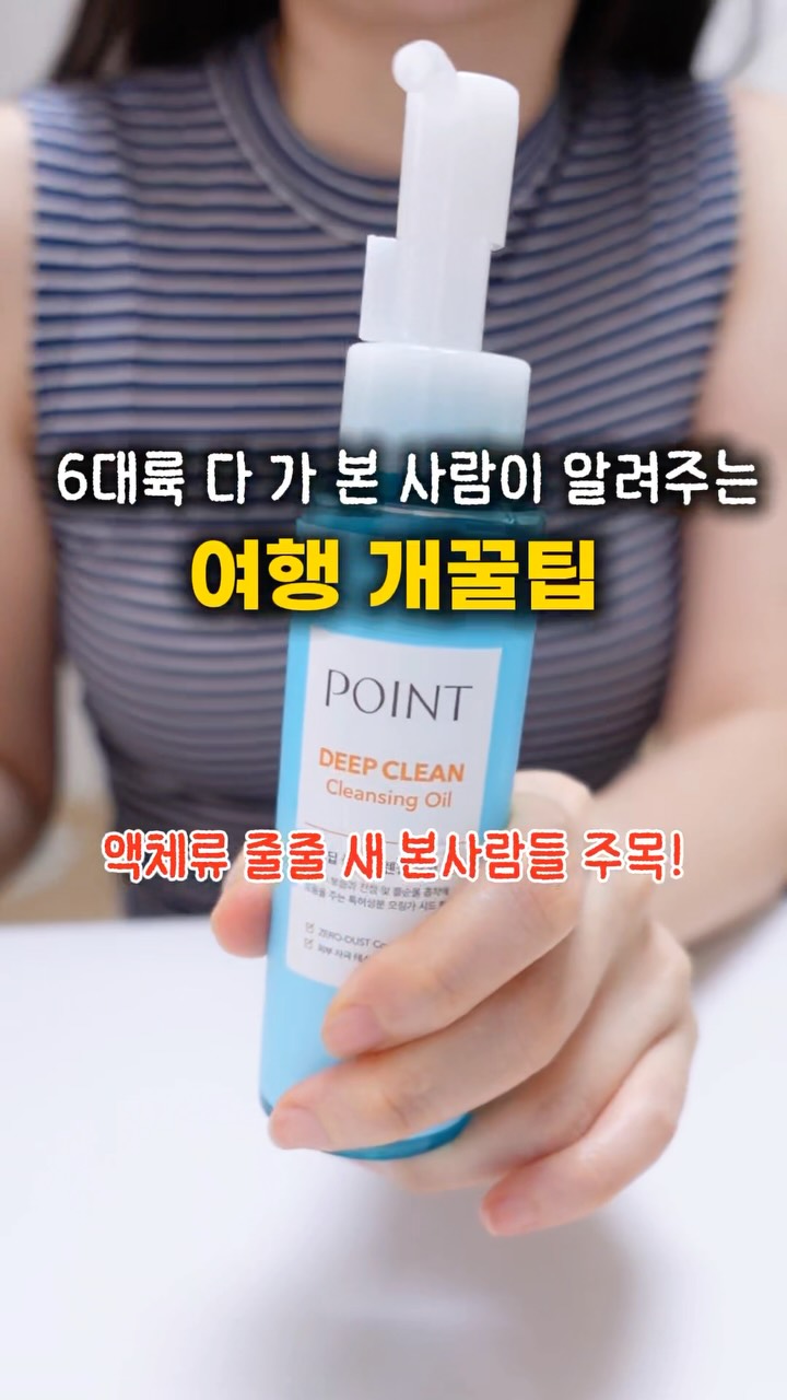 @dohazii이 올린 일리윤 태그 게시물