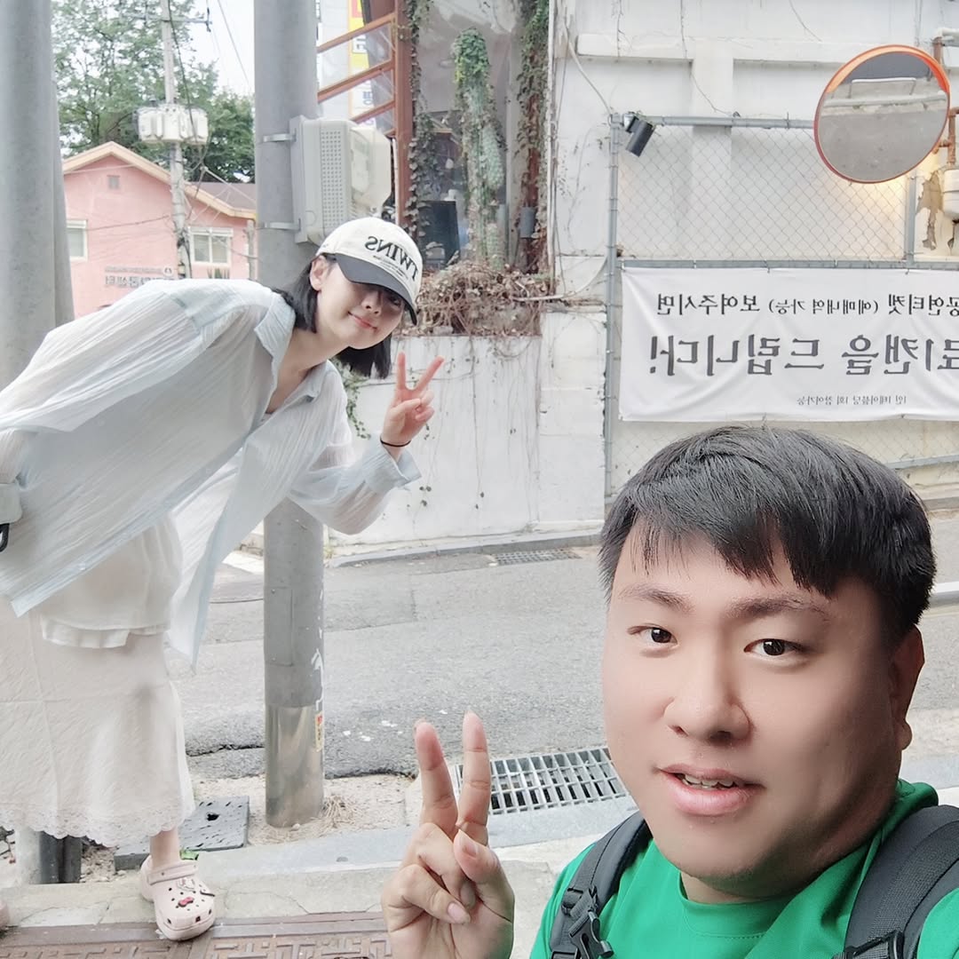 @yun_sang_hun_이 올린 파크컴퍼니 태그 게시물