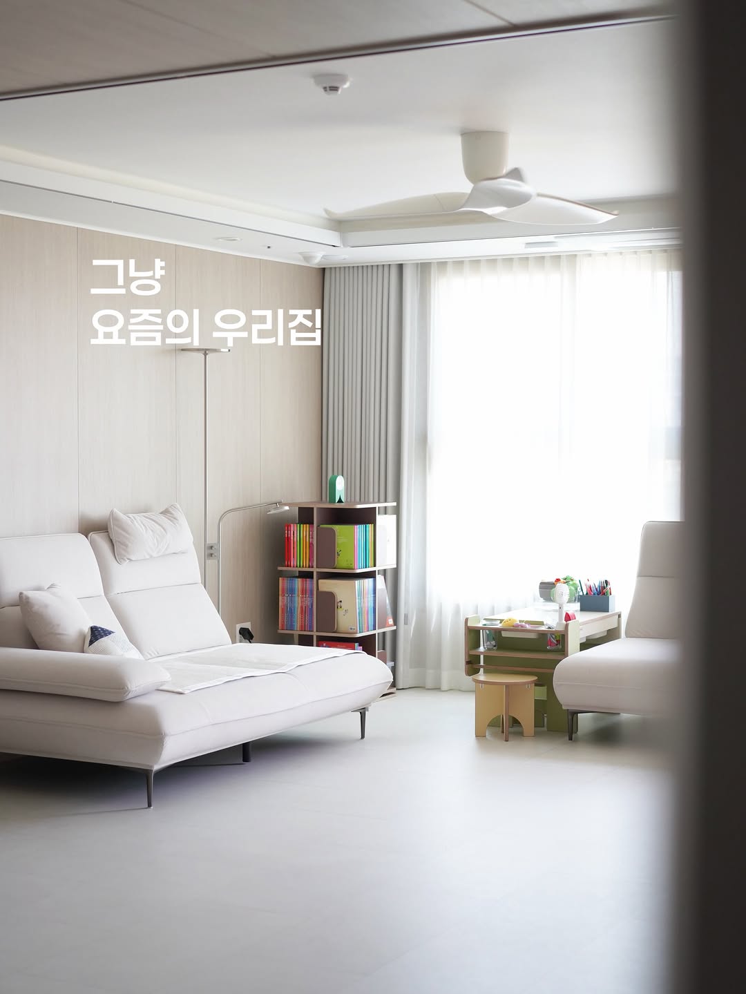 @mg____house이 올린 시즈시즈 태그 게시물