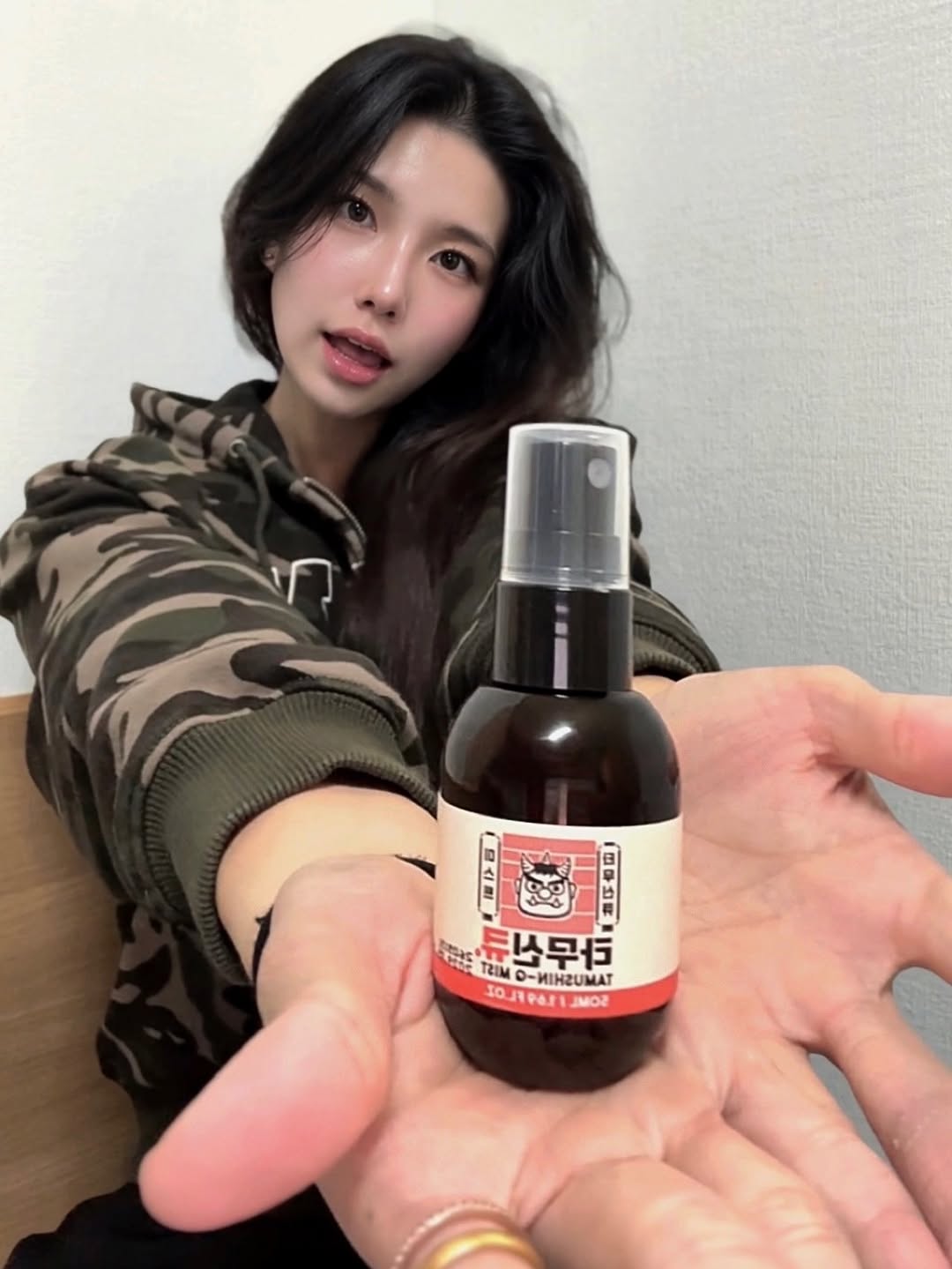 타무신큐 광고 소재