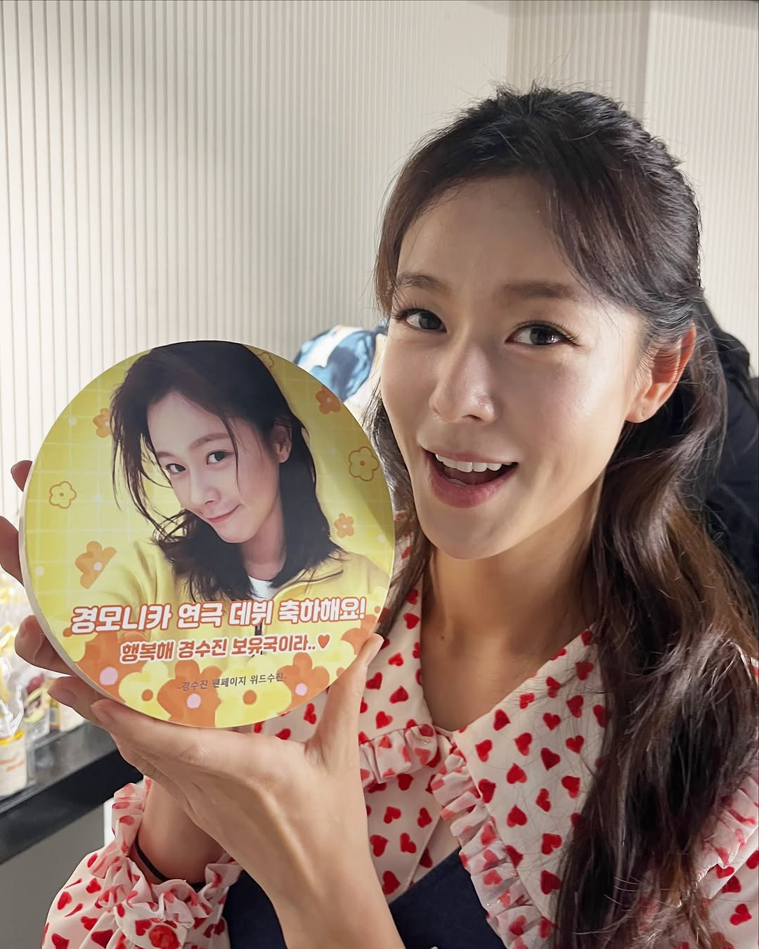 @with.sujin이 올린 파크컴퍼니 태그 게시물