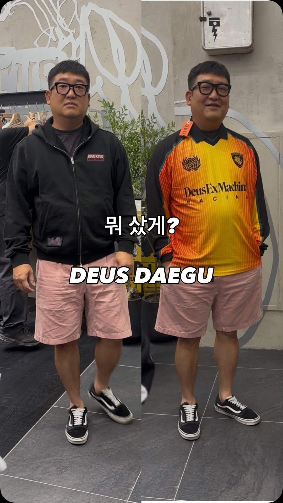 @sara_aka_jjgmom이 올린 더현대 대구 태그 게시물
