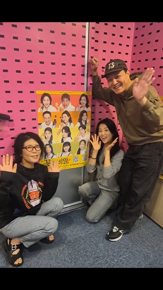 @sbscine이 올린 파크컴퍼니 태그 게시물