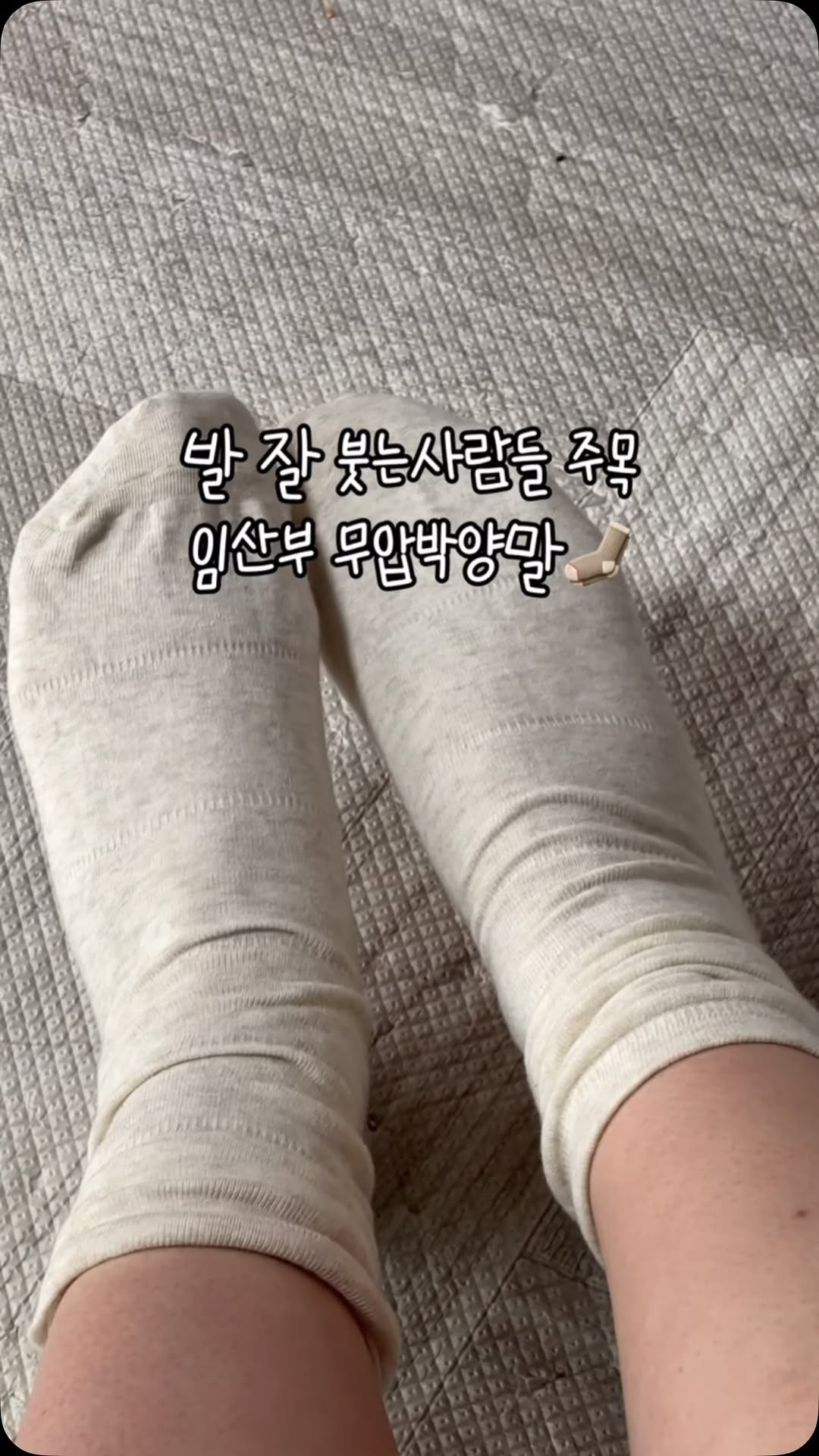 @nya_nyaee이 올린 아나파 태그 게시물