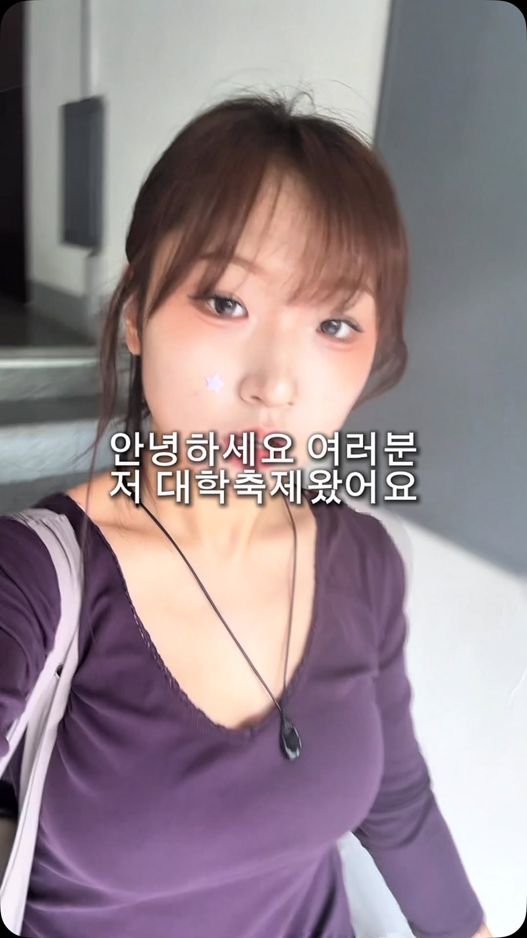 @ifyoucomeatfour이 올린 Oiad. 오아드 태그 게시물