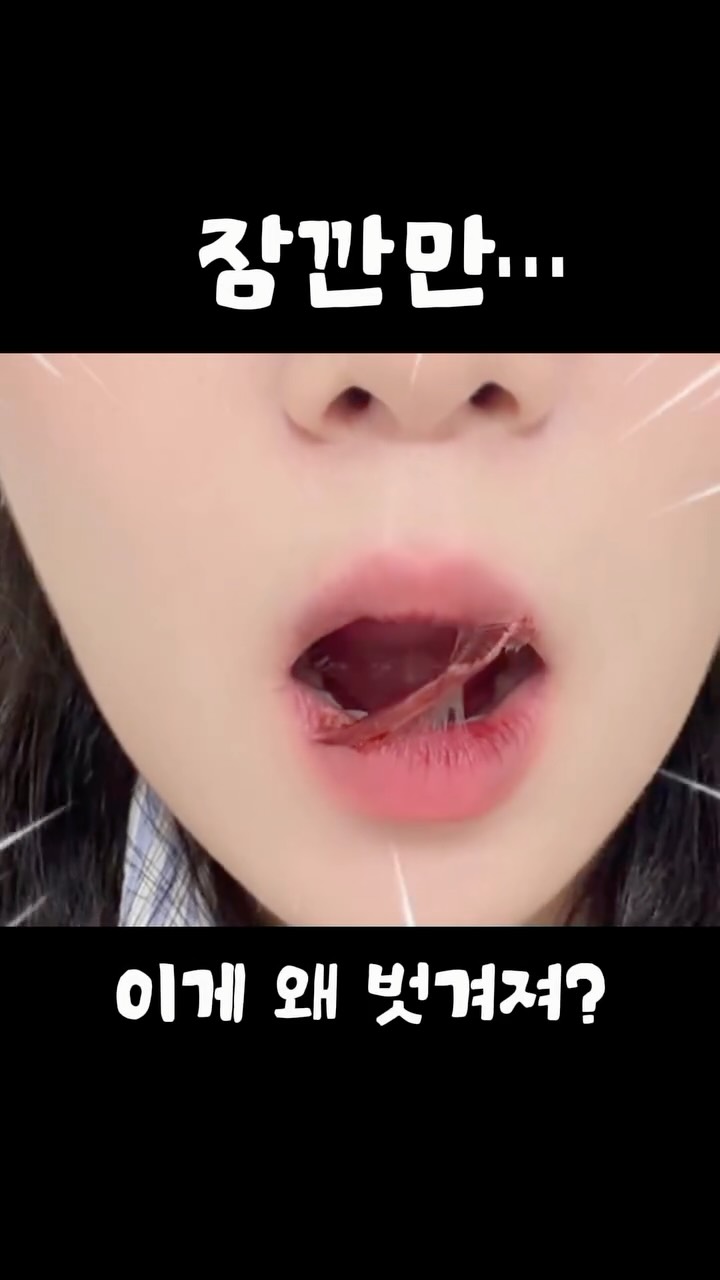 @by.dewy_이 올린 Oiad. 오아드 태그 게시물