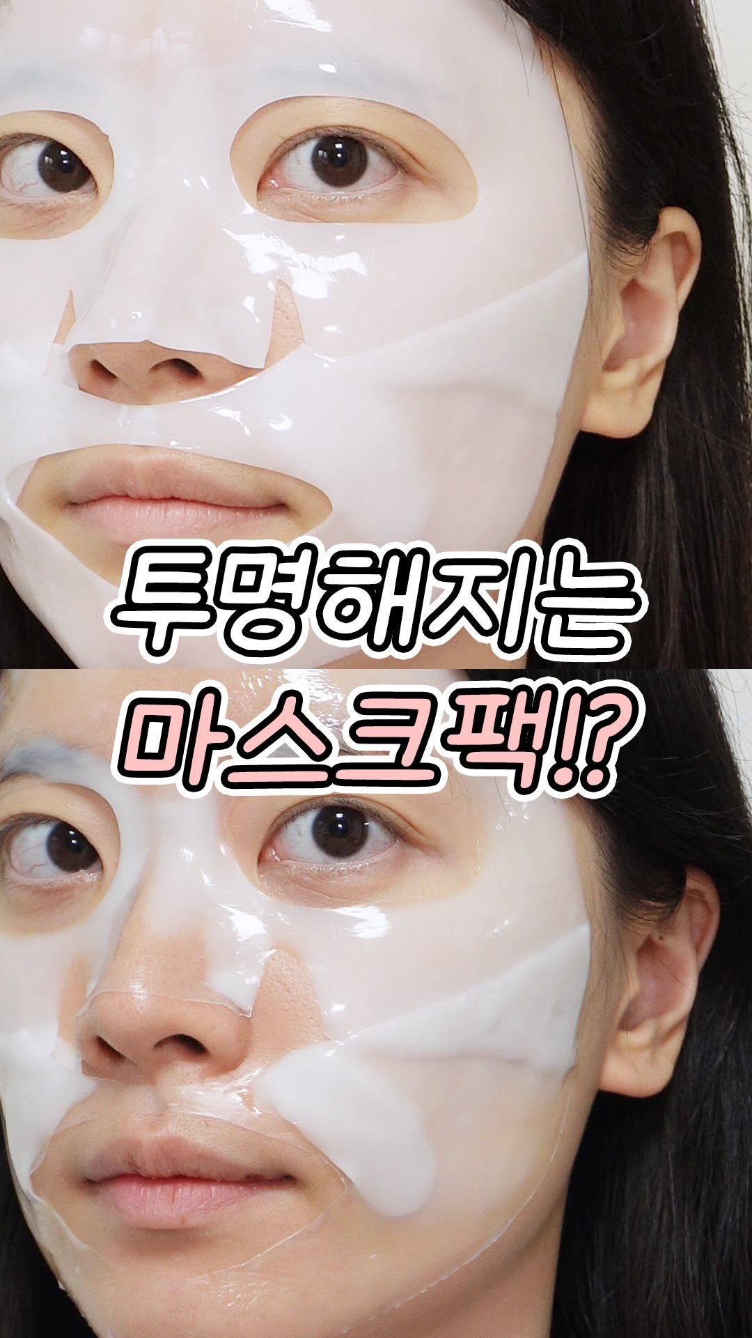 @davely.beauty이 올린 루솜 LUSOM 태그 게시물