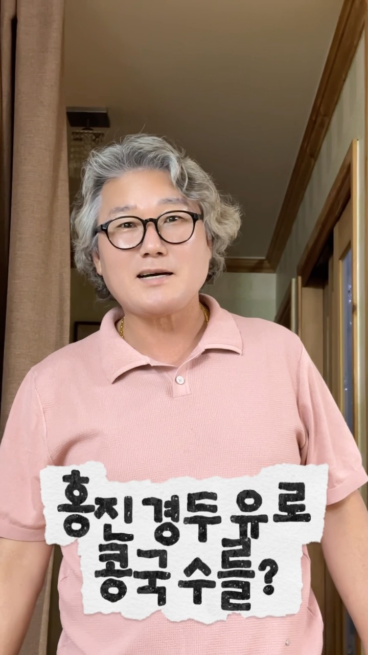 @seomni_이 올린 오리진케어 태그 게시물