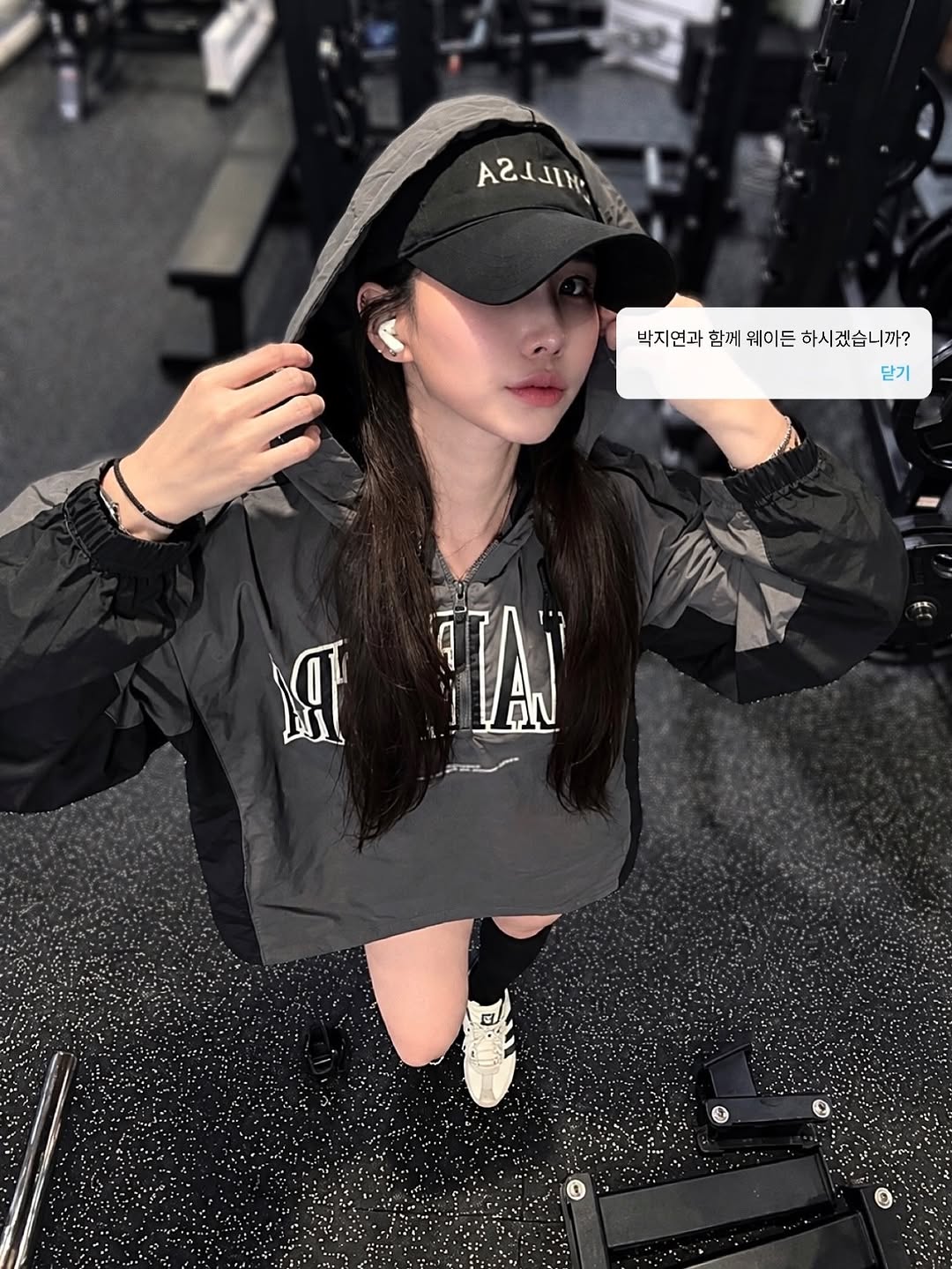 웨이든 광고 소재