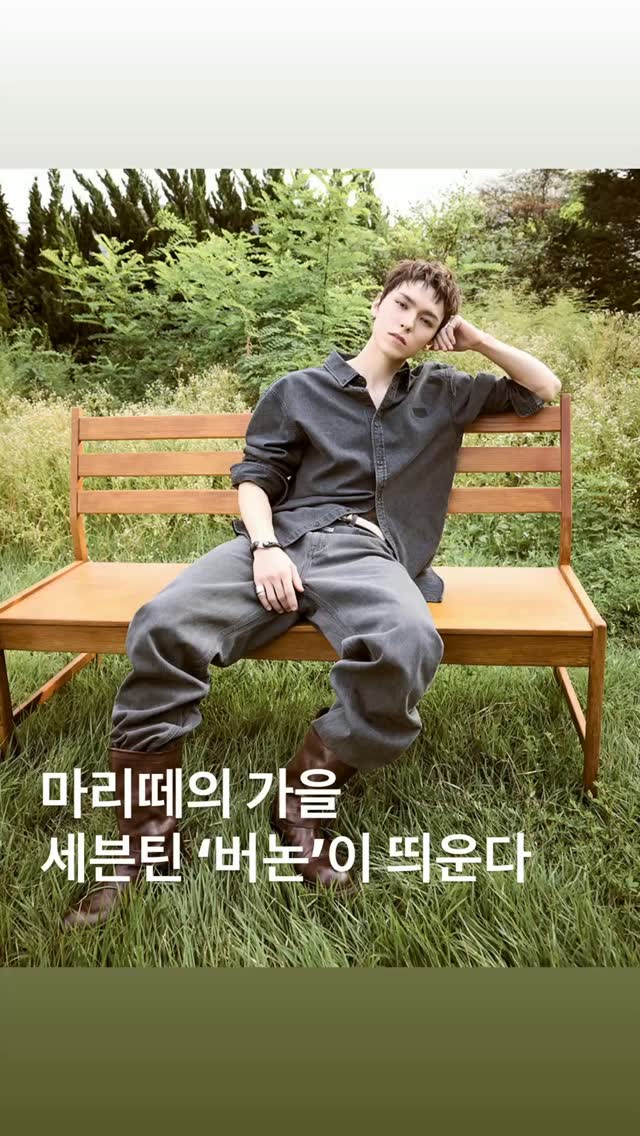 @fashioninsight_official이 올린 MARITHÉ+FRANҪOIS GIRBAUD 태그 게시물