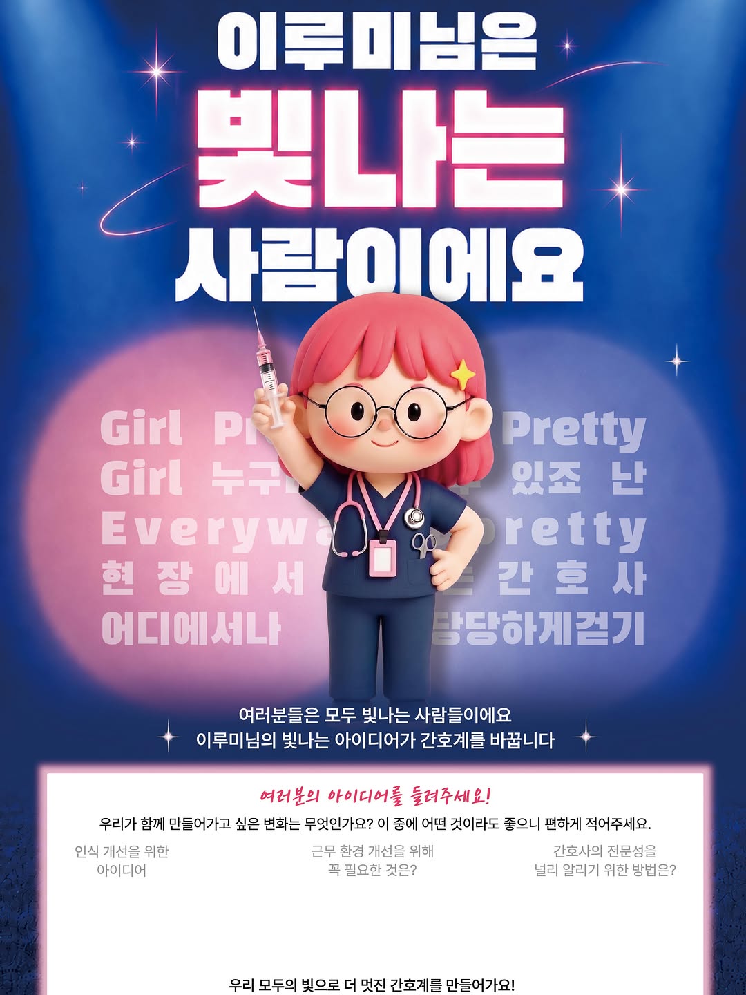 @gano.hi이 올린 드림널스 태그 게시물
