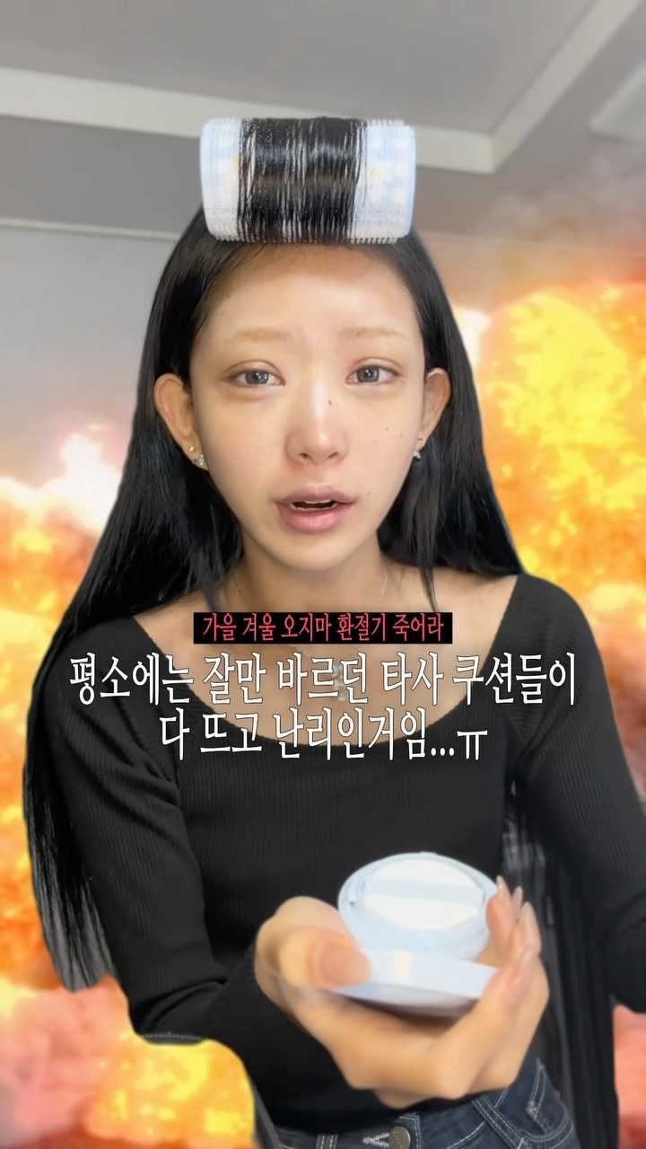 @1_6_9._9이 올린 블랑디바 태그 게시물