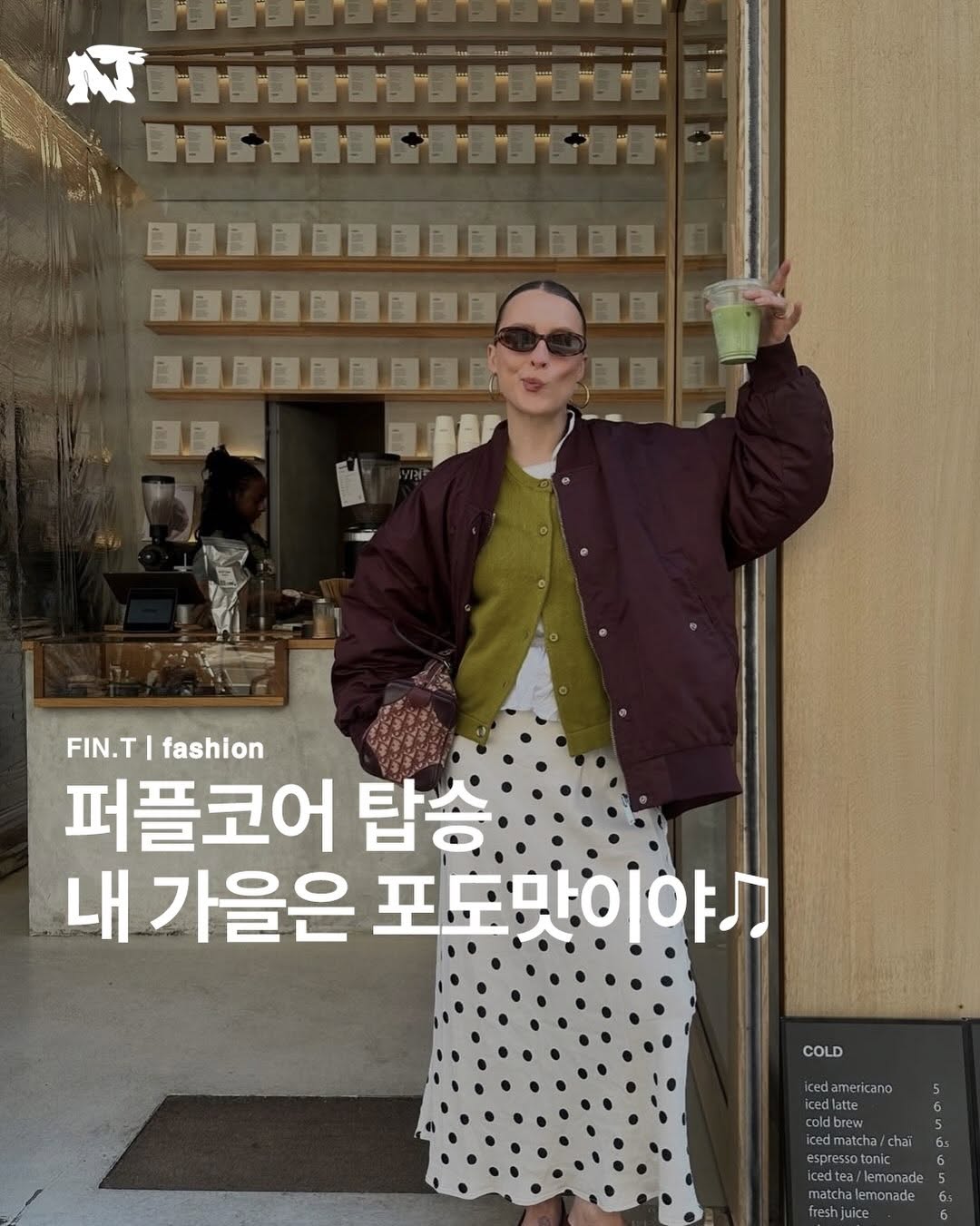 @fin.t_mag이 올린 프리버07 태그 게시물