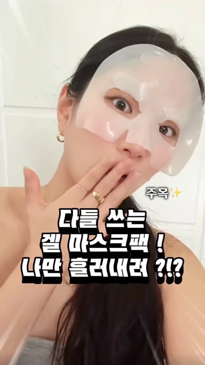 @yuna__2182이 올린 루솜 LUSOM 태그 게시물