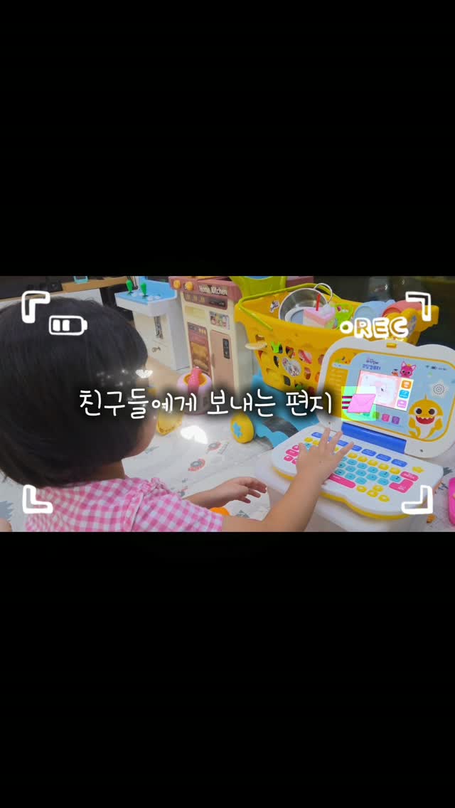 @my_bomul3이 올린 더티니핑 태그 게시물