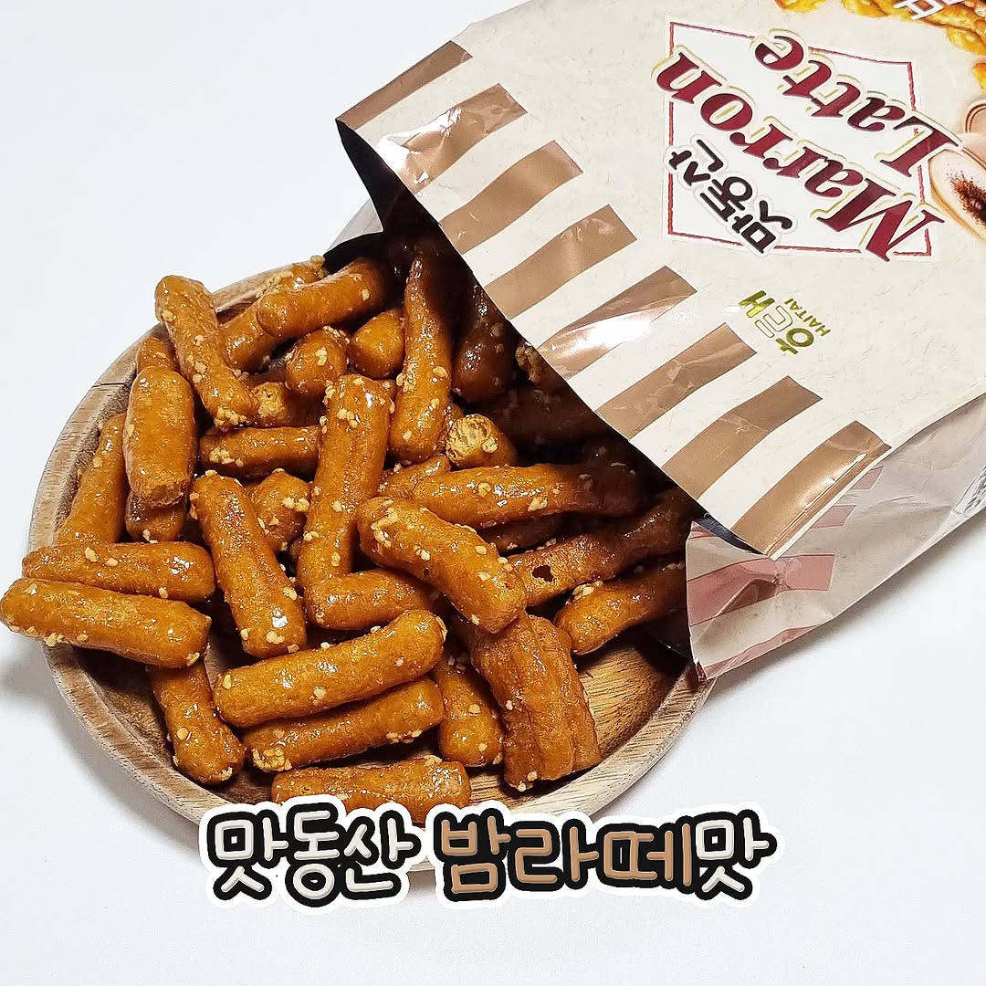@yumjji_이 올린 해태제과식품 태그 게시물