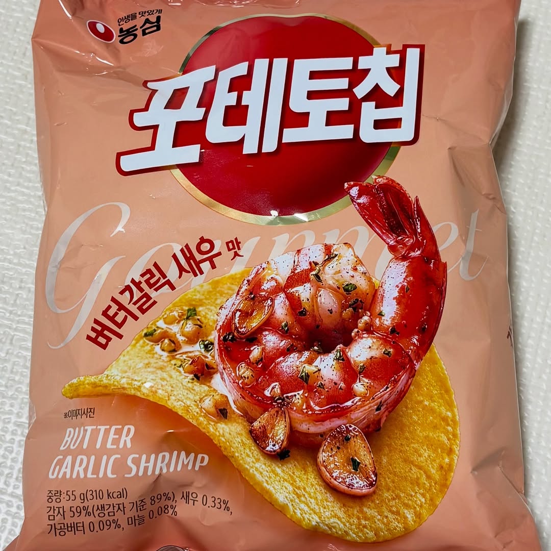 @bbangsoonii이 올린 농심 태그 게시물