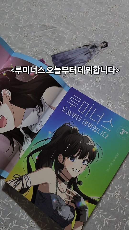 @bookdream._.20ju이 올린 다산어린이 태그 게시물