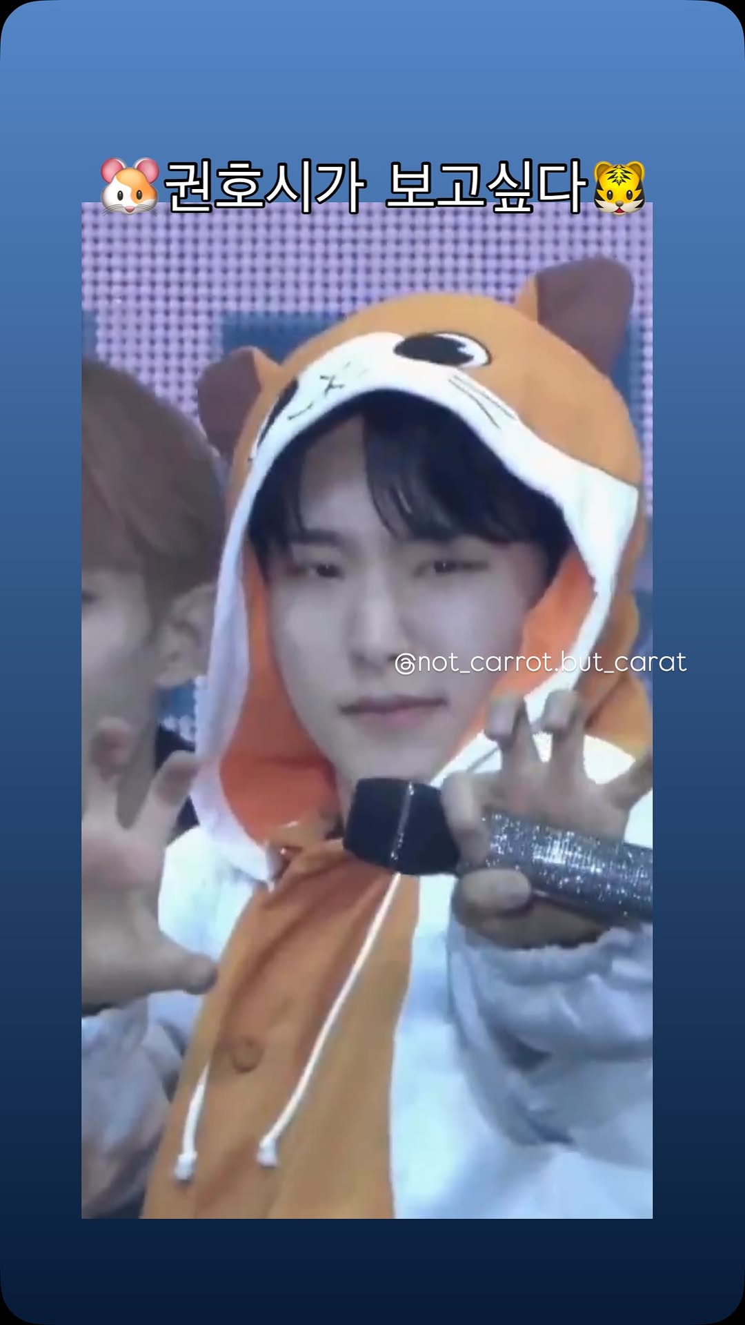 @not_carrot.but_carat이 올린 Vernon 버논 태그 게시물