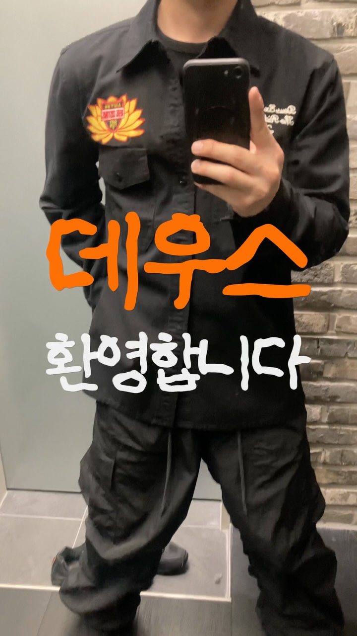 @jeom.je.om이 올린 더현대 대구 태그 게시물