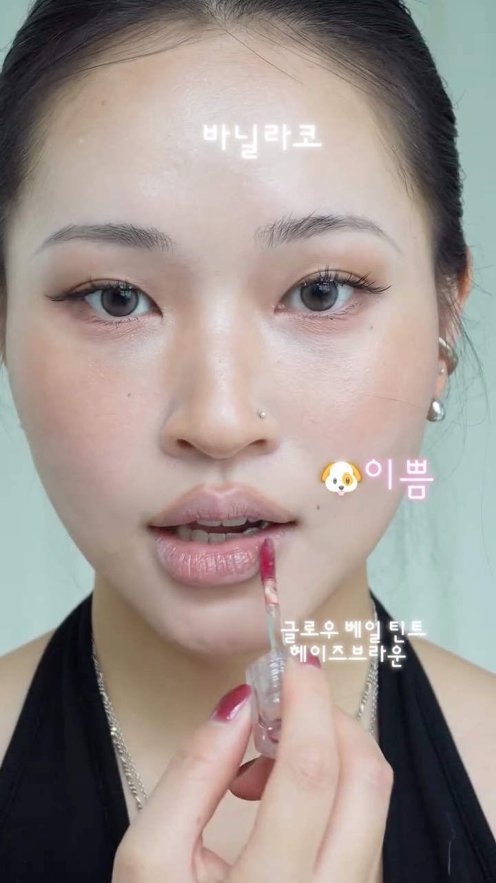 @jxx.so.yeon이 올린 바닐라코 태그 게시물