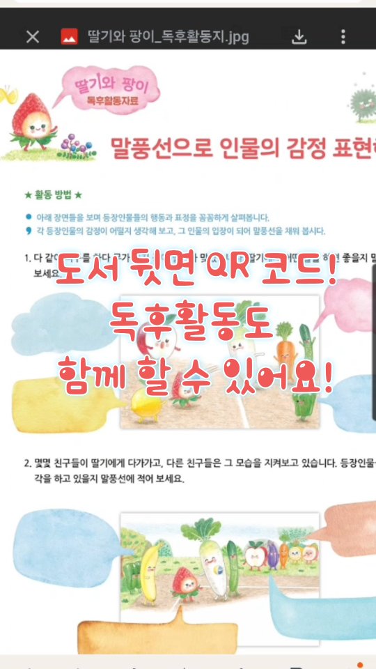@unioni_mommy이 올린 올리｜all&only 태그 게시물