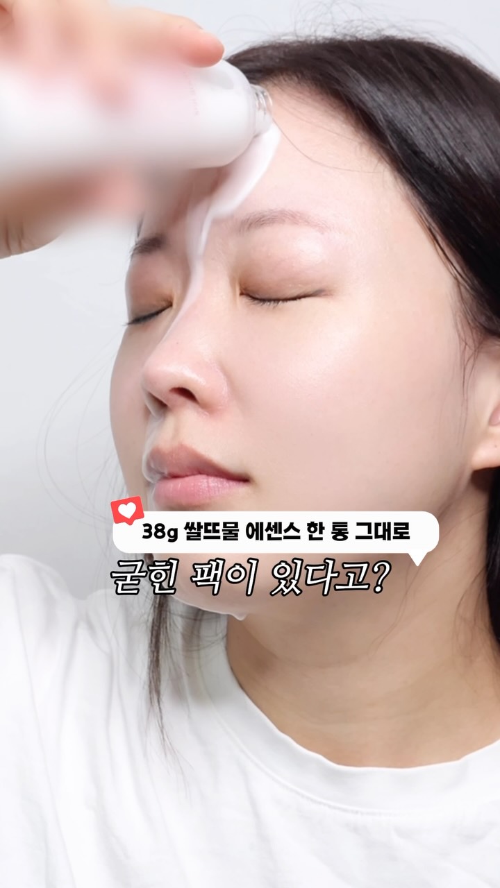 @iakim7215이 올린 루솜 LUSOM 태그 게시물