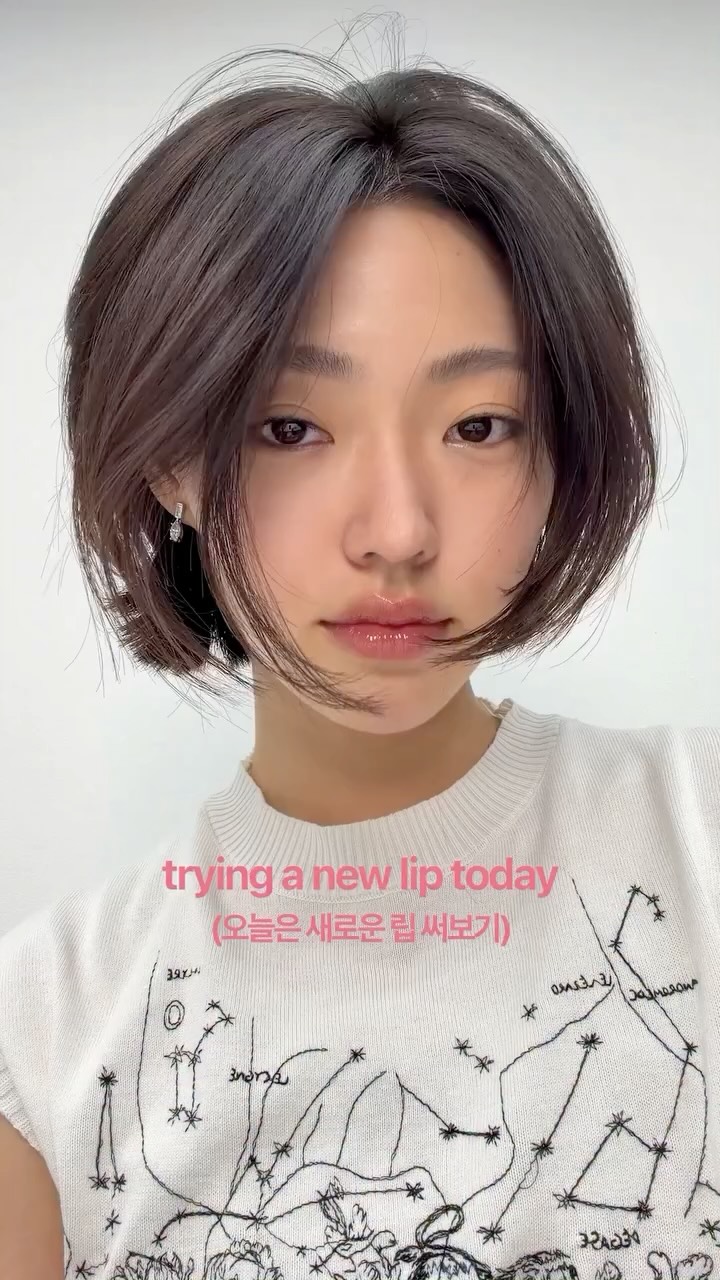 @zuhyunie이 올린 Oiad. 오아드 태그 게시물