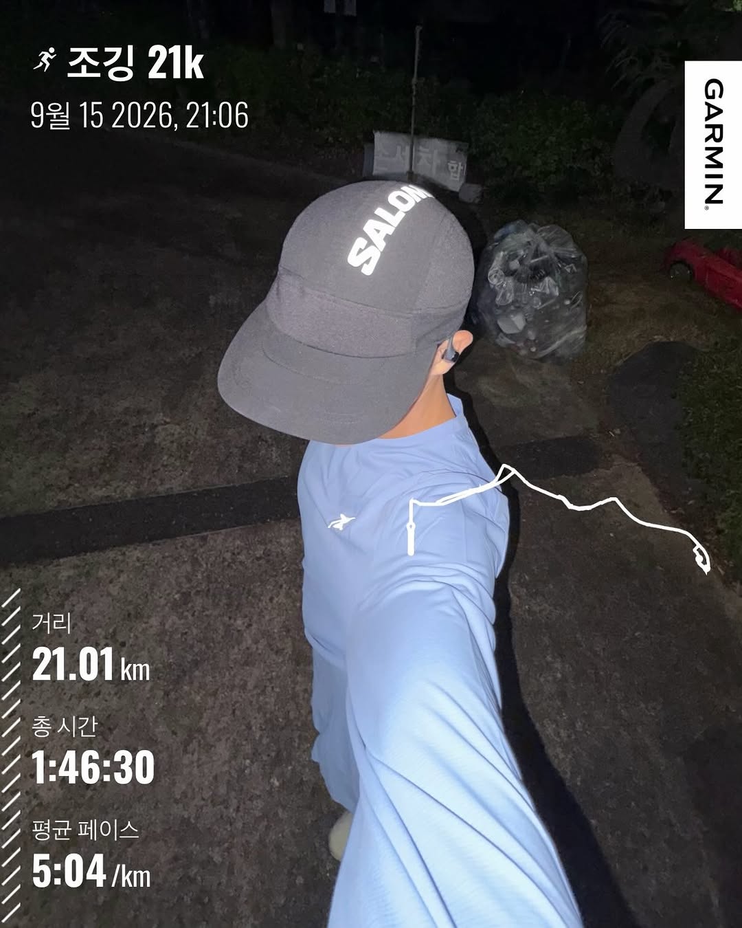 @myrunnerstory이 올린 RIFE 러닝라이프 태그 게시물