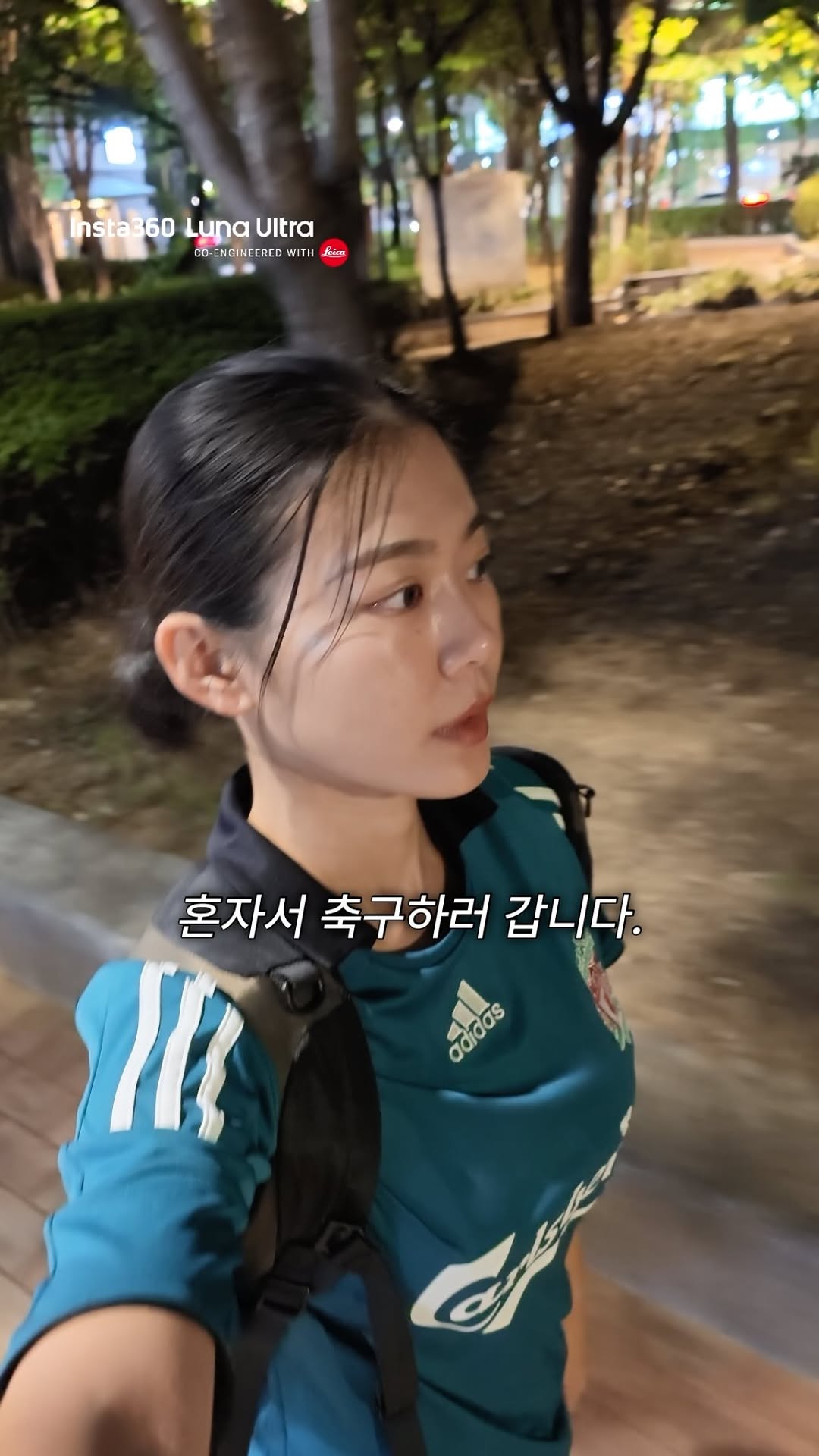 @u_ssong2이 올린 인스타360 태그 게시물