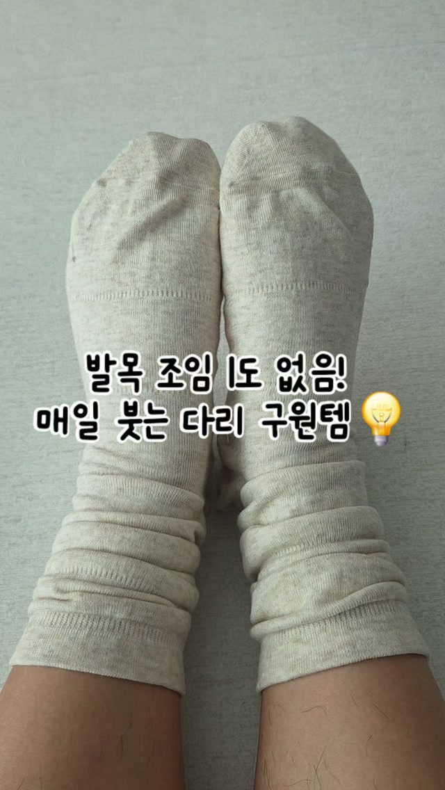 @kkomkkommom22이 올린 아나파 태그 게시물