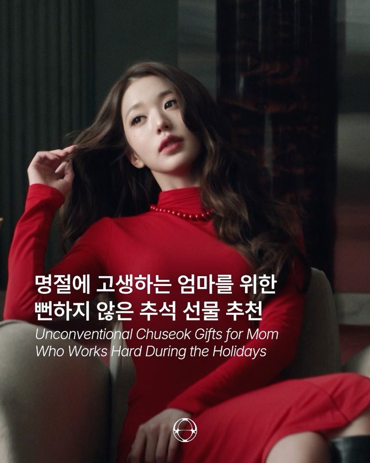 @pap_magazine이 올린 그랜드 하얏트 서울 호텔 태그 게시물