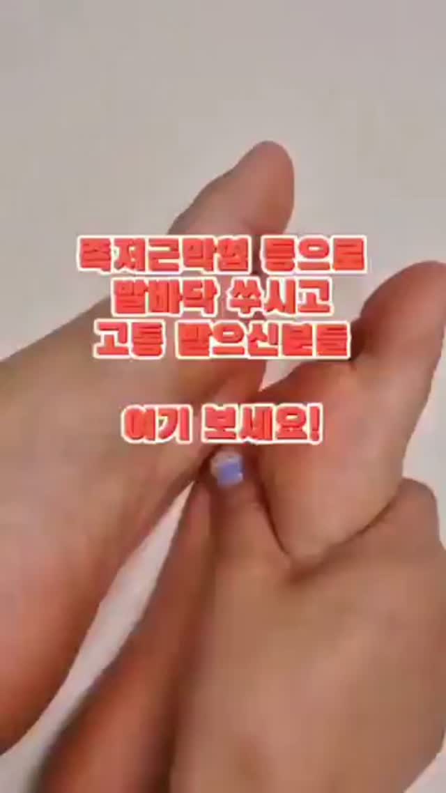 @anapa_foot이 올린 아나파 태그 게시물