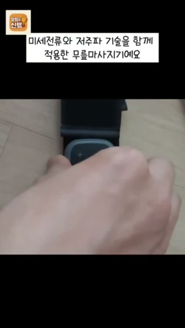 @anapa_knee이 올린 아나파 태그 게시물