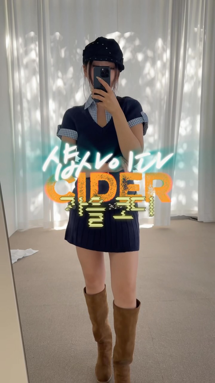 @sssunny_a이 올린 Cider Korea 태그 게시물