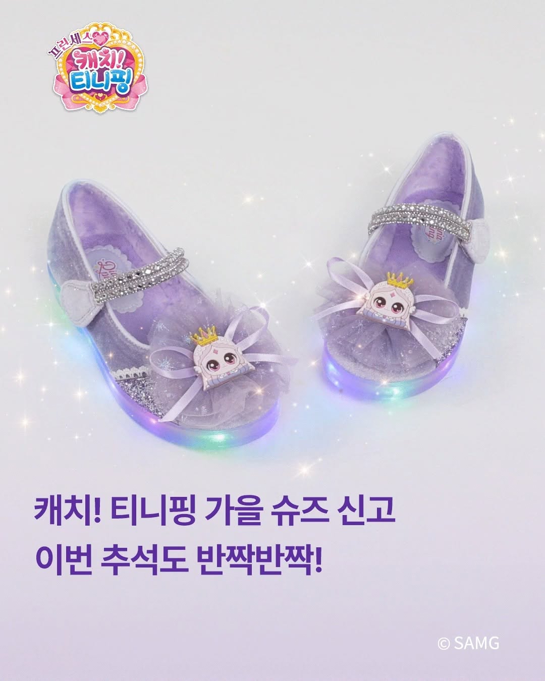 @shoemarker.co.kr이 올린 더티니핑 태그 게시물