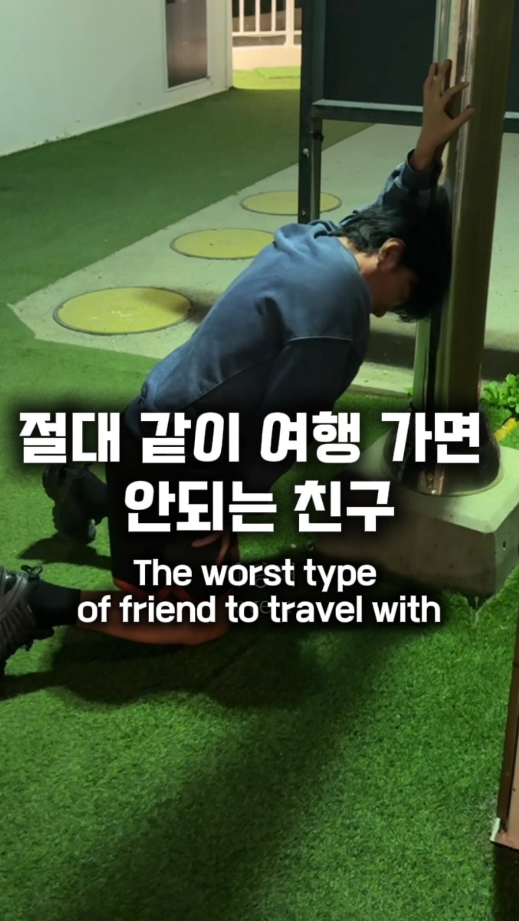 @wangko.jpg이 올린 글램하이 글램핑 태그 게시물