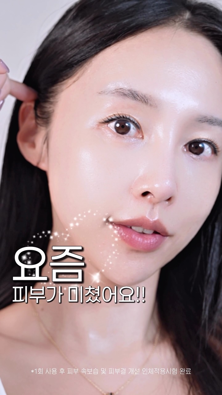 @luv_sso2이 올린 루솜 LUSOM 태그 게시물