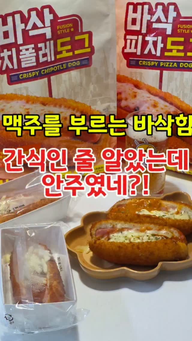 우양 wooyang 광고 소재
