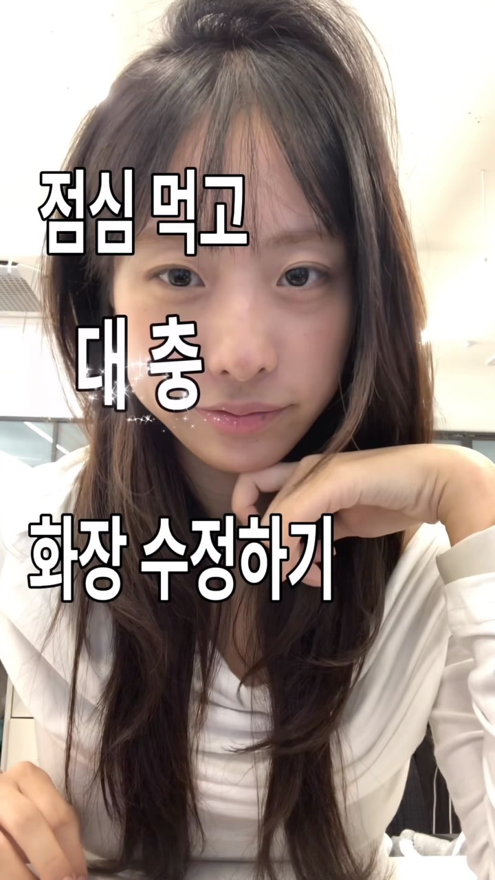 @moi.auu이 올린 어뮤즈 태그 게시물